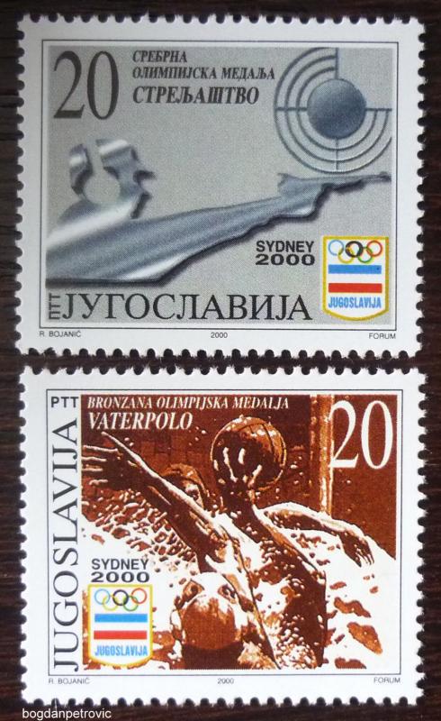 2000 YUGOSLAVIA-COMPLETE SET (MNH)! olympic games sydney australia archery I16