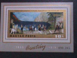 HUNGARY-1973 SC#2238 HORSEBACK RIDERS ON SHOW-FAMOUS PAINTING MNH S/S-VF