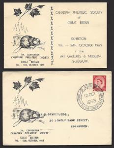 GREAT BRITAIN 1953 CANADIAN PHILATELIC SOCIETY Special Cachet and Postmark Cover