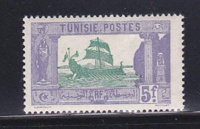 Tunisia 56 MH Ship