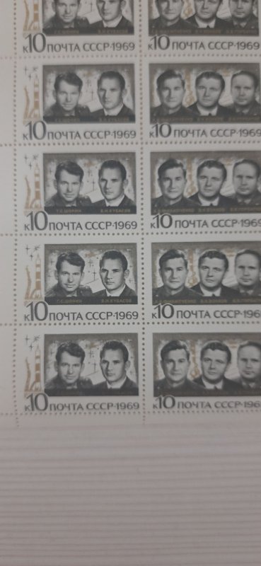 USSR stamps