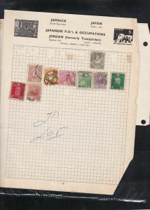 japan stamps page ref 18222