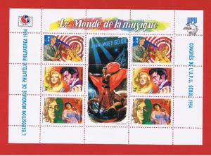 Malagasy #1224 MNH OG Sheet of 9 Musicians Free S/H