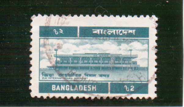 Bangladesh  Scott#  83  Used