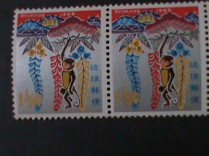 ​RYUKYU ISLAND 1967 SC#165-YEAR OF THE LOVELY MONKEY-MNH STRIP- VF RARE