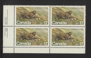 Canada MNH Plate Block Scott cat.#  883