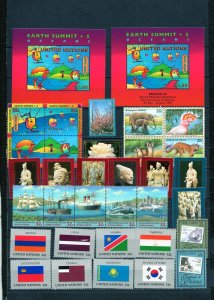 UNITED NATIONS NY 1997 COMPLETE YEAR SET 27 STAMPS, 3 SHEETS,2 S/S & BOOKLET MNH