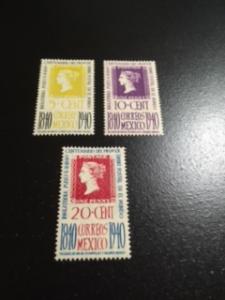 Mexico sc 754-756 MHR
