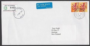 GB SCOTLAND 1999 ISLE OF PABAY 'local' on cover to New Zealand..............U477