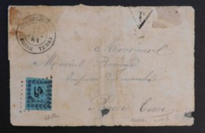 1881 Basse Terre Guadeloupe Cover Front Local use Imperf GPE Stamp