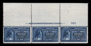 SCOTT #E5 XF MINT OG NH WIDE TOP MARGIN BEP IMPRINT PLATE #883 STRIP 3 SCV $1600