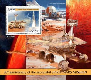 2024 03- LIBERIA - SPIRIT MARS MISSION           1V  complet set    MNH ** T