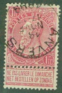 BELGIUM 72 USED (RL) 531 CV $20.00 BIN $8.00