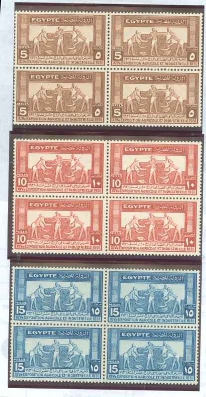 Egypt #163-165  Single (Complete Set)