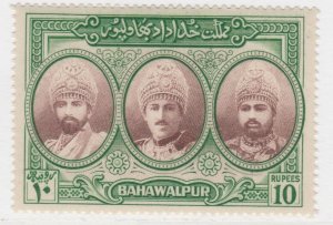 1948 PAKISTAN BAHAWALPUR 10rMH* Stamp A29P27F33313-