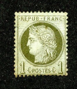 1870 France Sc # 50 mng cv. $40 ( 2533 WX )