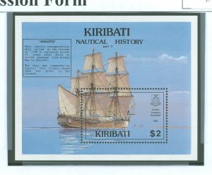 Kiribati #561