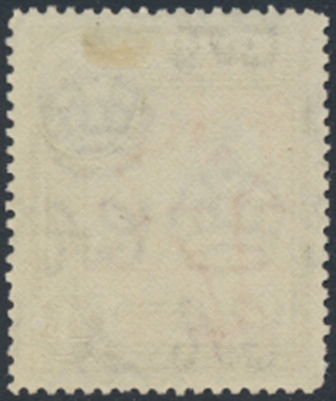 British Guiana   SC# 232a  MLH   see details & scans