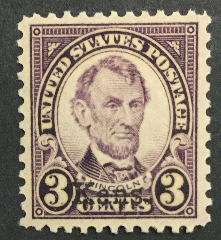 MOMEN: US #661 MINT OG H XF #24160