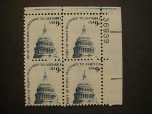 Scott 1591, 9c Capitol Dome, PB4 #36939 UR, shiny gum, MNH Americana