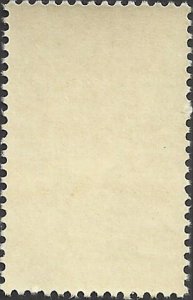 # 1692 Mint Never Hinged ( MNH ) DECLARATION OF INDEP.