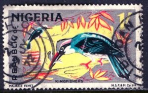 Nigeria; 1971: Sc. # 264: O/Used N. S. P. & M. Single Stamp