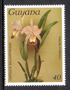 Guyana - Scott #1154 - MNH - SCV $2.50