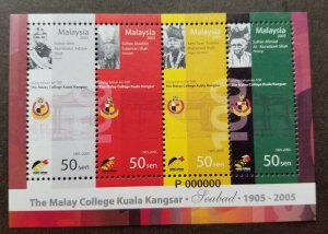 Malaysia 100th of the Malay College Kangsar 2005 Academic (ms MNH *P000000 *VIP