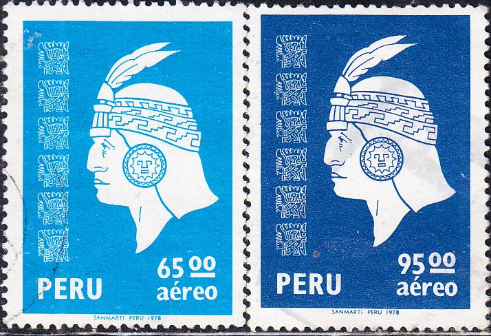 Peru #C486-C489  Used