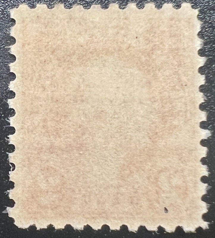 Scott#: 583 - George Washington 2¢ 1924 BEP single stamp MNHOG - Lot E6