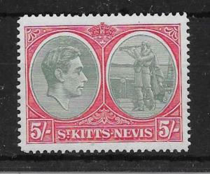 ST.KITTS-NEVIS SG77ba 1945 5/= BLUISH-GREEN & SCARLET BREAK IN TABLET VAR M.MINT