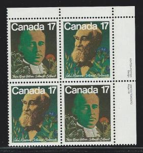 Canada Plate block mnh  Unitrade # 895a