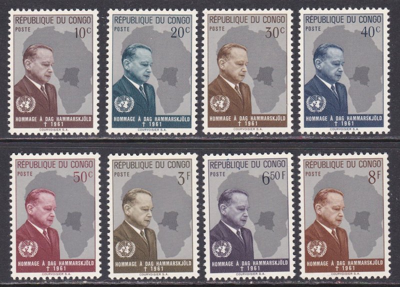 Congo Democratic Republic Sc #405-412 MNH