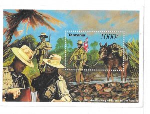 Tanzania 1995 End of World War II Peace in Pacific S/S Sc 1353 MNH C16