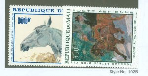 Mali #C51-C52  Single (Complete Set)