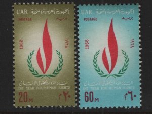 EGYPT, 736-737   MNH  SET