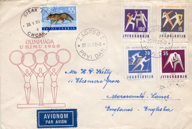 Yugoslavia 1960 XVII OLYMPIC GAMES 3 SPECIAL CIRCULATED COVERS POSTAL HISTORY