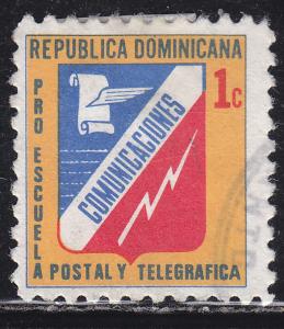 Dominican Republic RA69 Postal Tax Stamp 1974