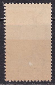 Egypt (1974) #966 MNH. See gum; offered as MH