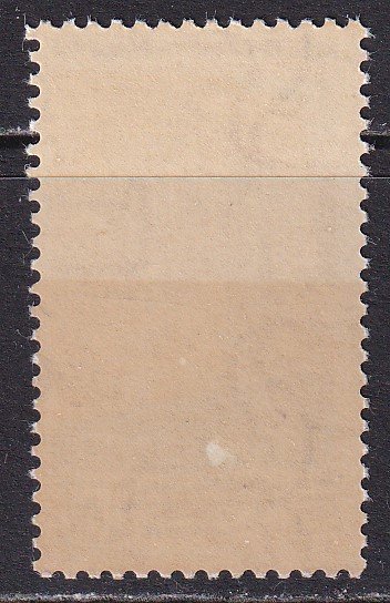Egypt (1974) #966 MNH. See gum; offered as MH