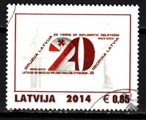 Latvia 871 used