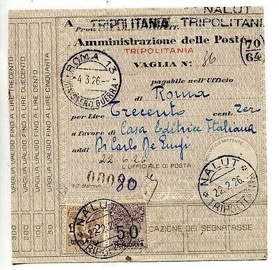 Tripolitania - Postage money order Lire 2 + complementary on money order slip