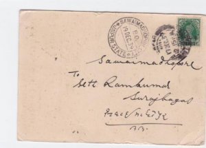 india jaipur state 1939 grain seed merchant  stamps card   ref r14865