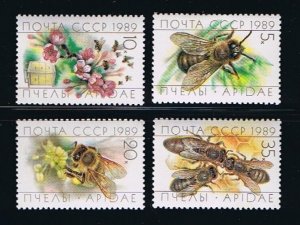 HONEY BEES = full set of 4 stamps = Russia 1989 Sc 5771-5774 MNH