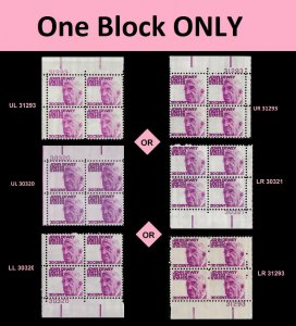 US 1291 Prominent Americans John Dewey 30c plate block (4 stamps) MNH 1968