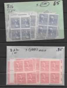 US 816,828 and more MNH stock,see desc. Face $41.00 CV$353.00