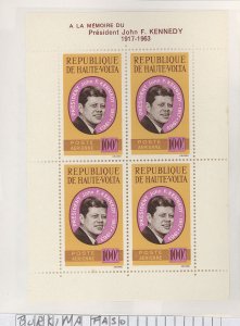 Burkina Faso (formerly Upper Volta) #C19a Mint (NH) Souvenir Sheet