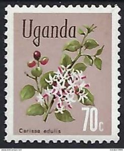 UGANDA 1971 QEII 70c Multicoloured SG139a MNH