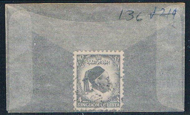 Libya 136 Used King Idris 1952 (L0398)