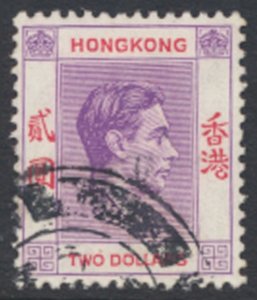 Hong Kong  SG 158a  SC# 164A *  reddish violet  Used    see details & scans